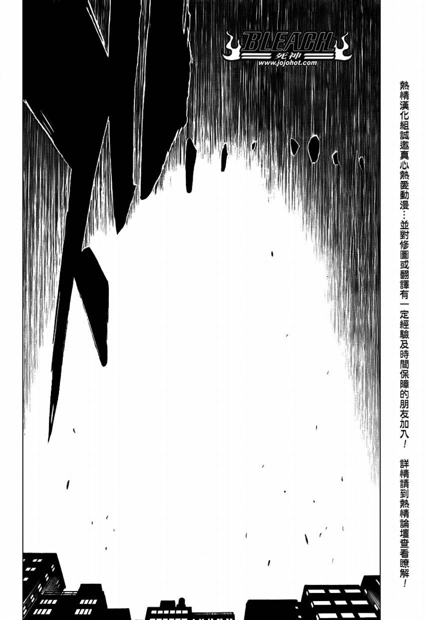 第395话