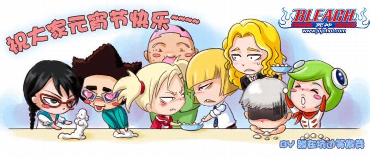 第395话