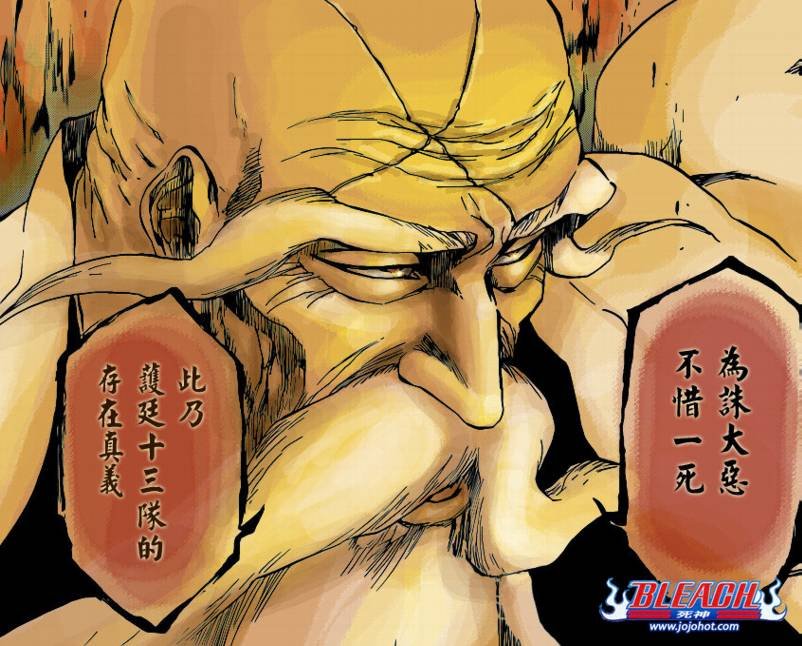 第395话