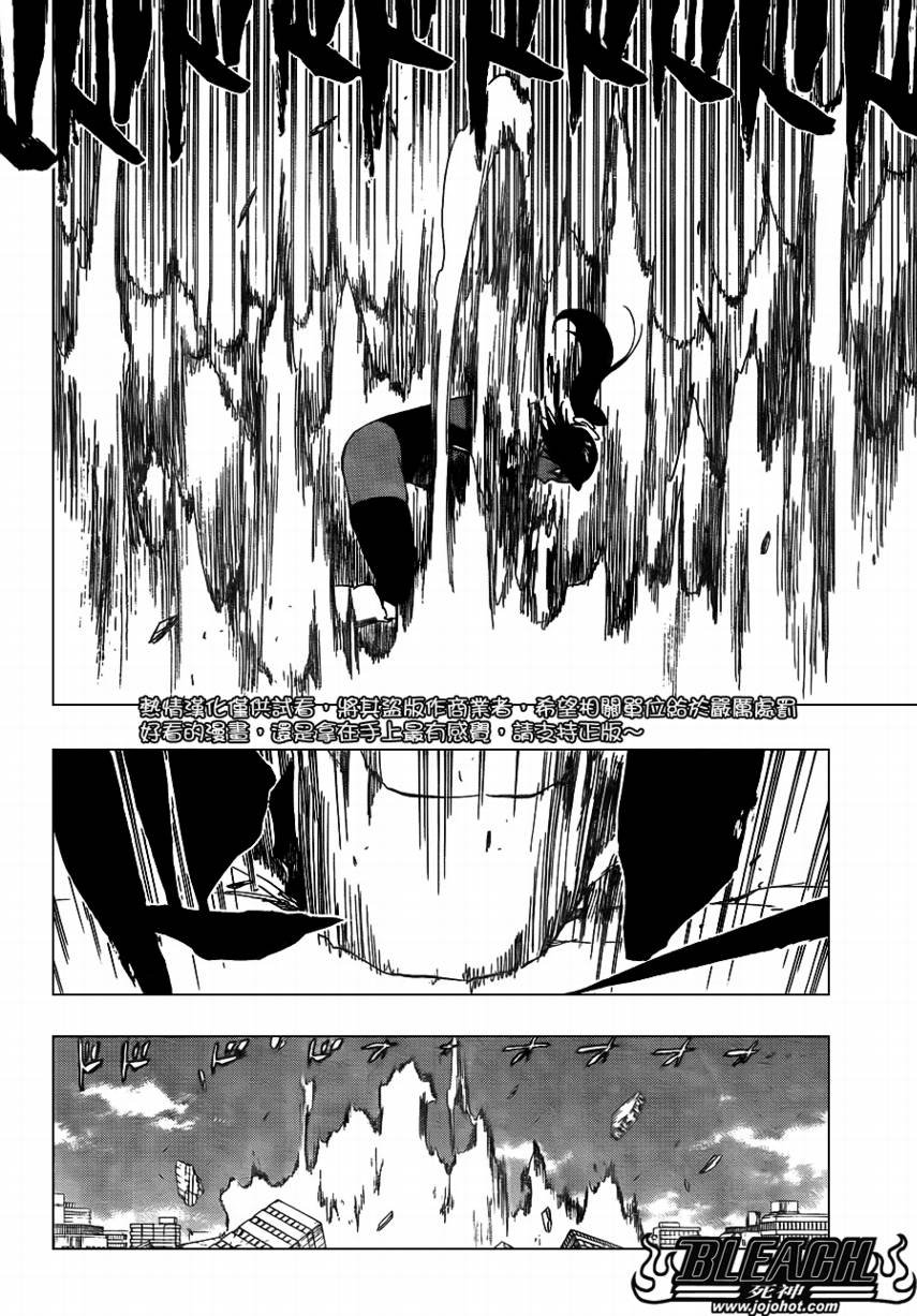 第403话