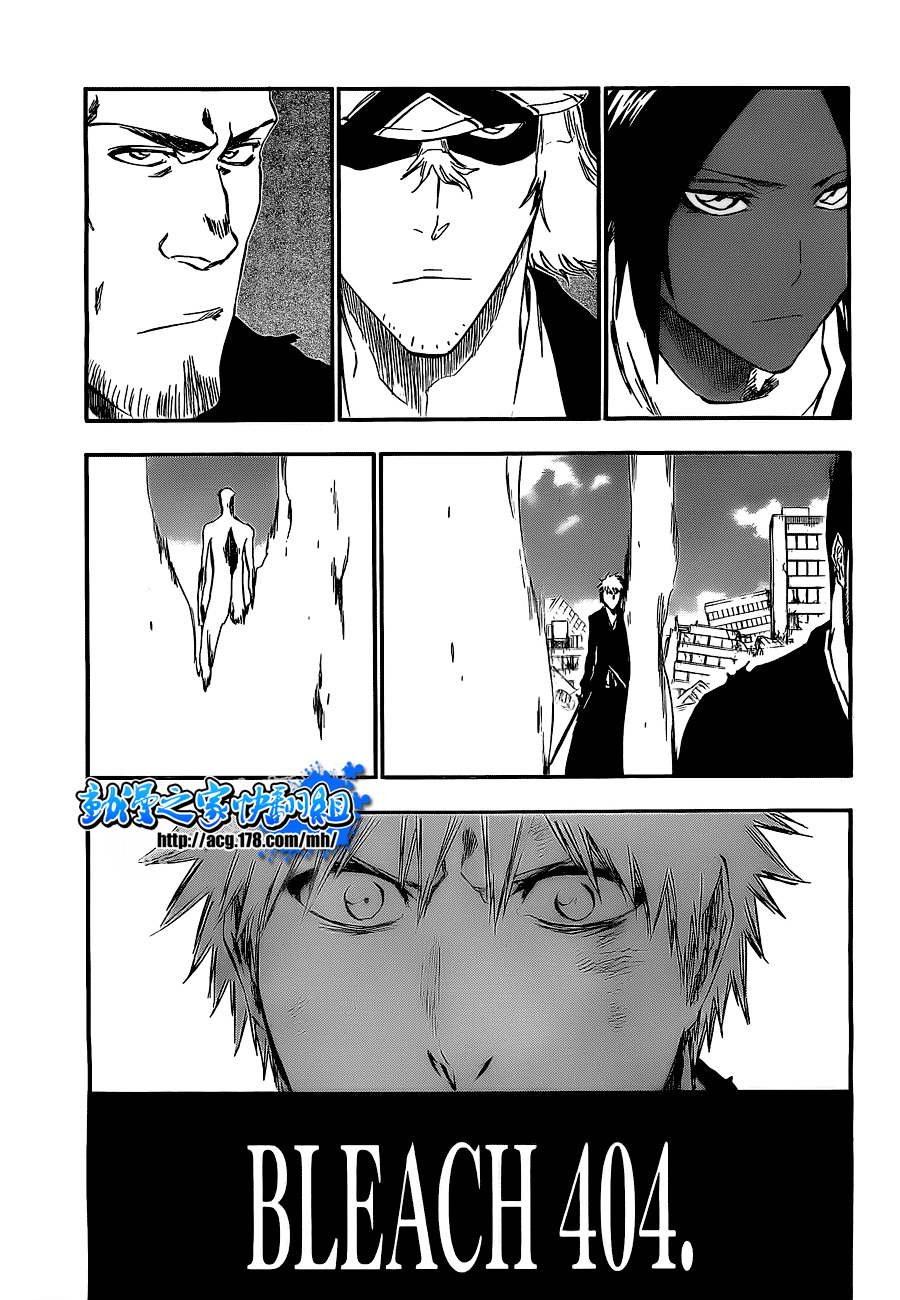 第404话