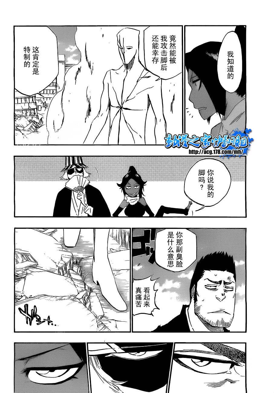第404话