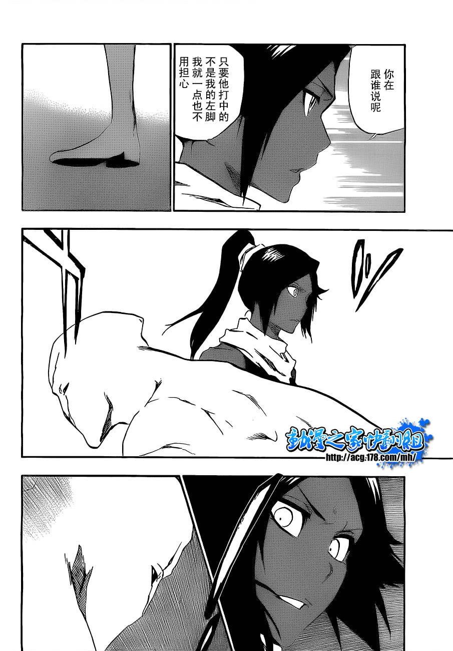 第404话