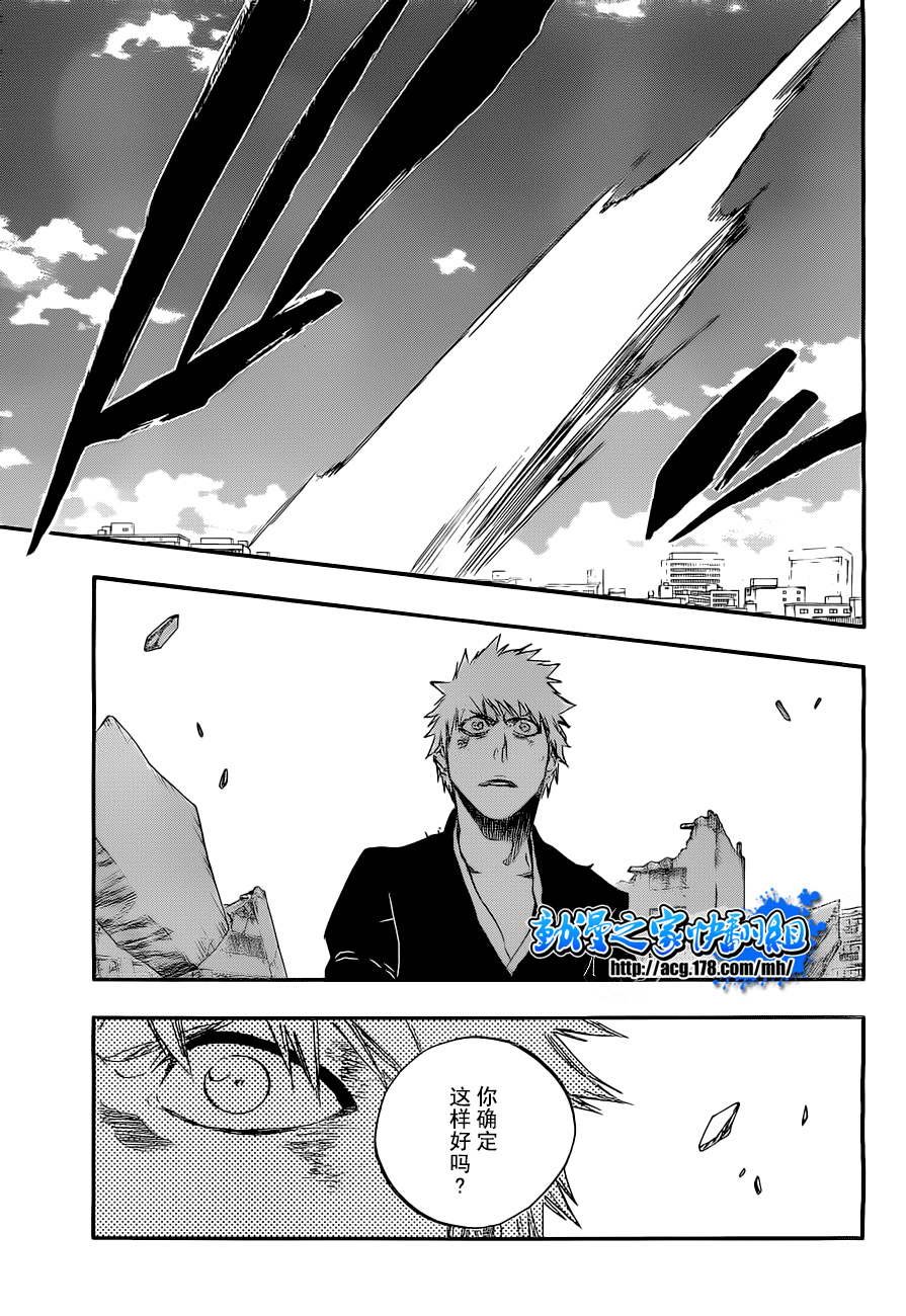 第404话