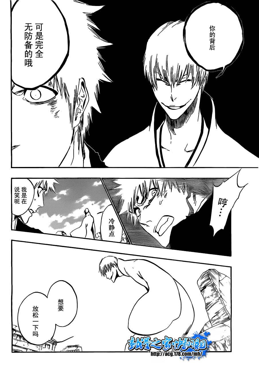 第404话