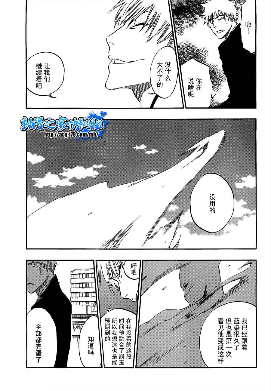 第404话