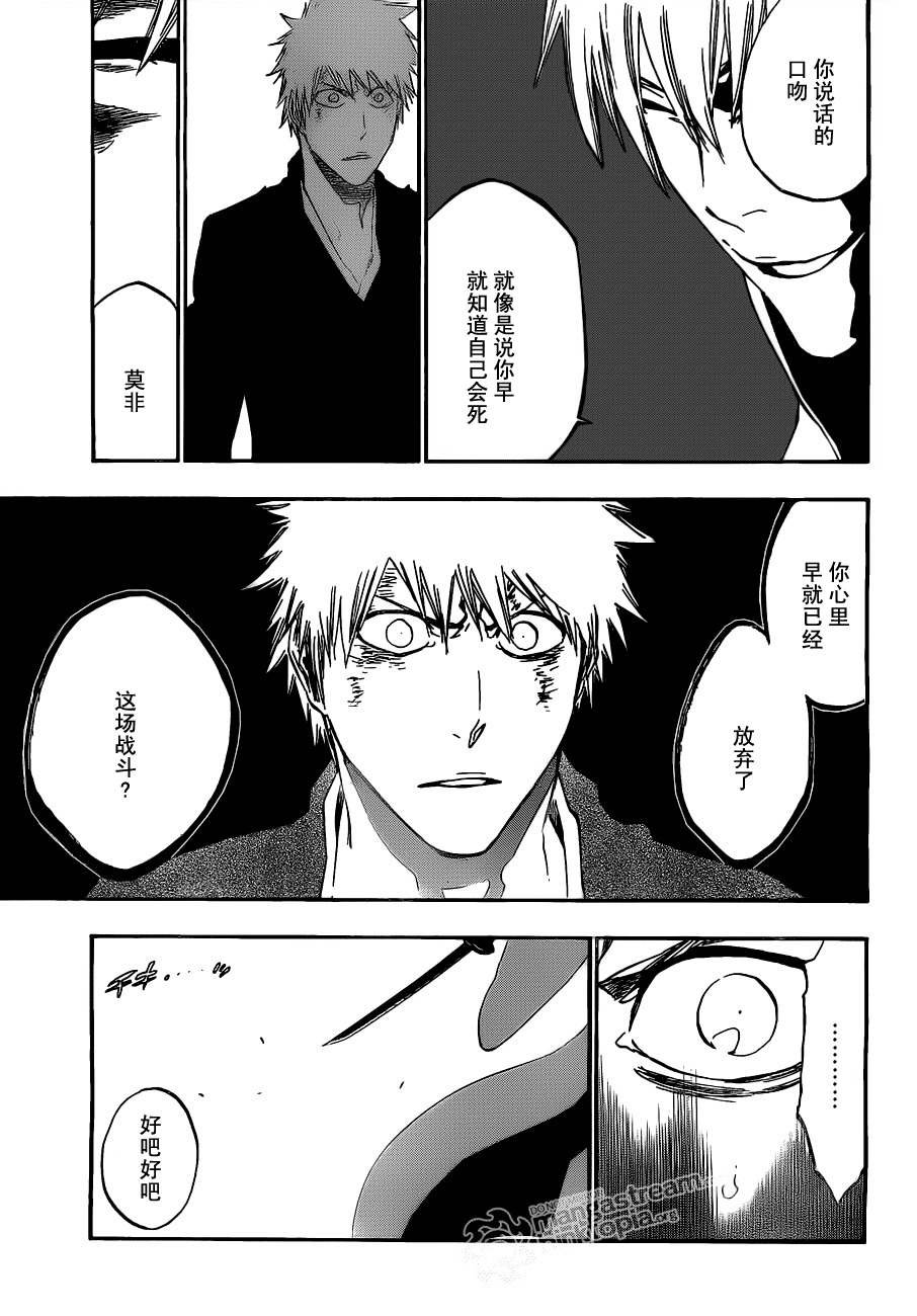 第404话