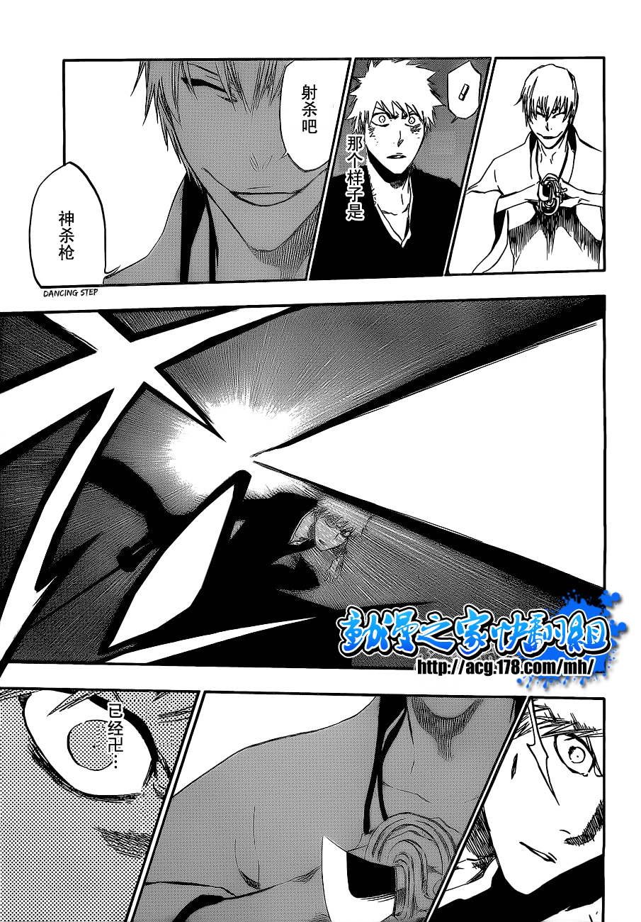 第404话