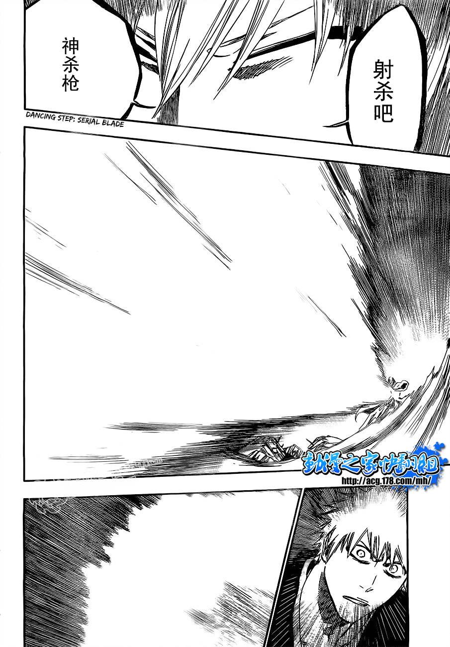 第404话