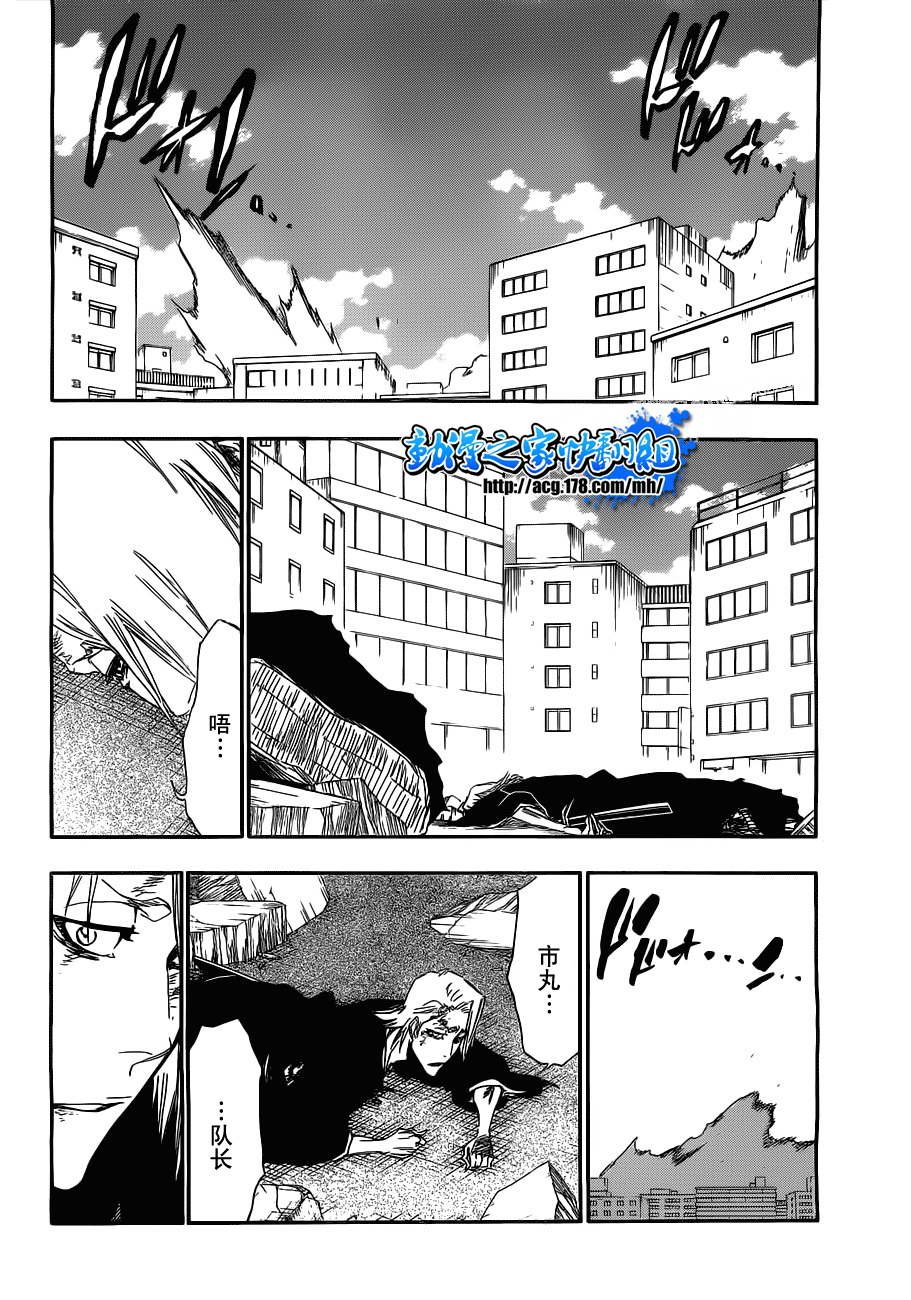 第404话