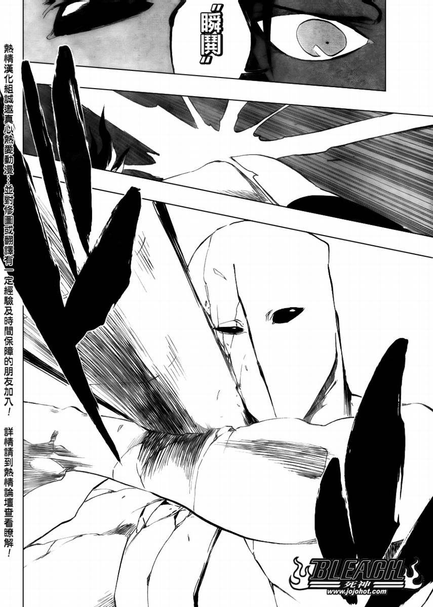 第405话
