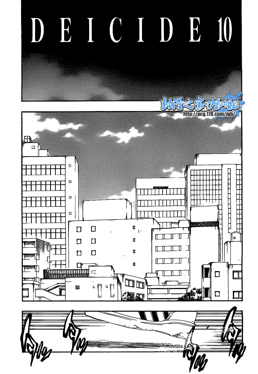 第408话