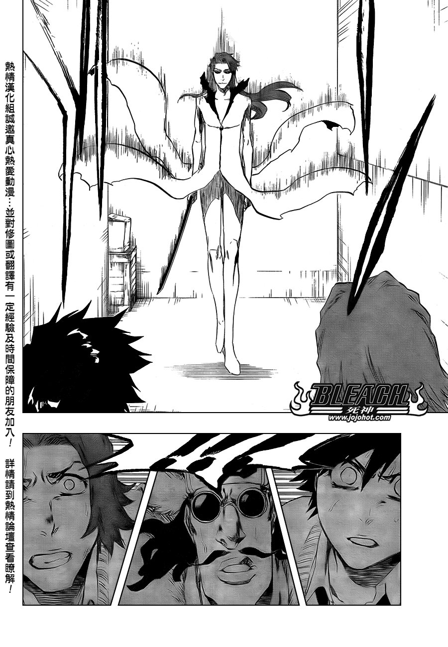 第413话
