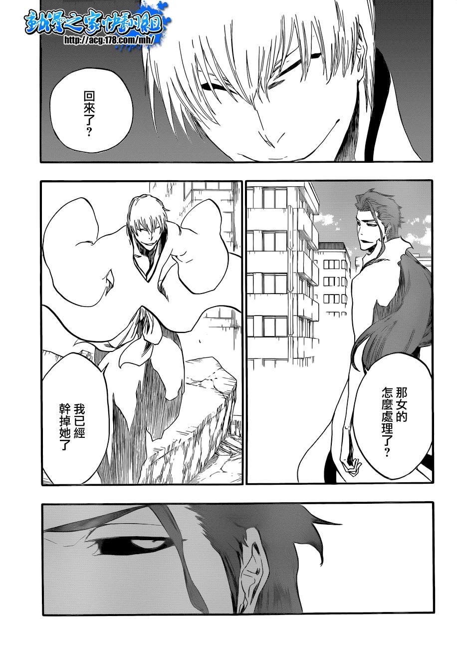 第414话