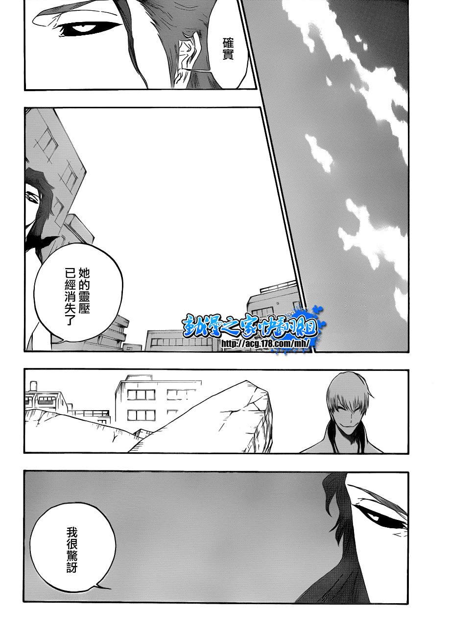 第414话