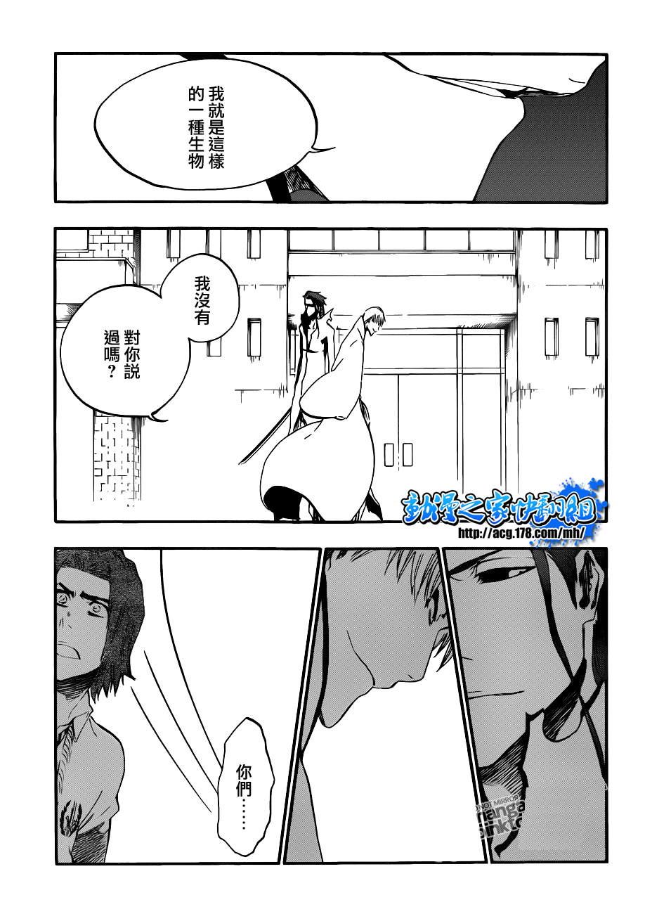 第414话