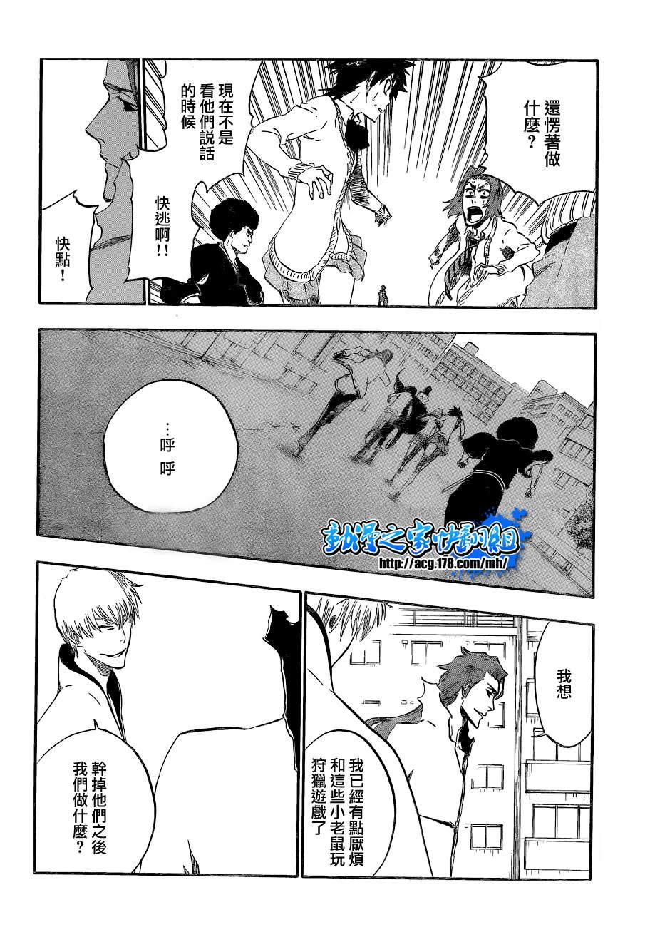 第414话