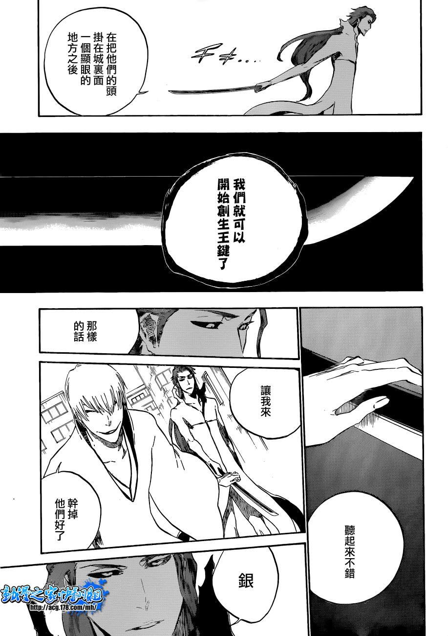 第414话