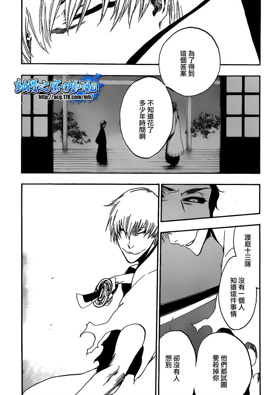 第414话