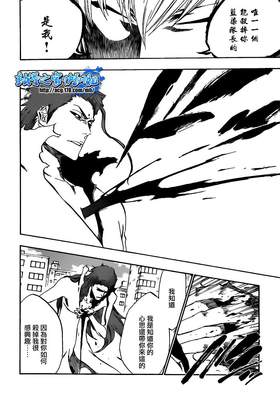 第414话