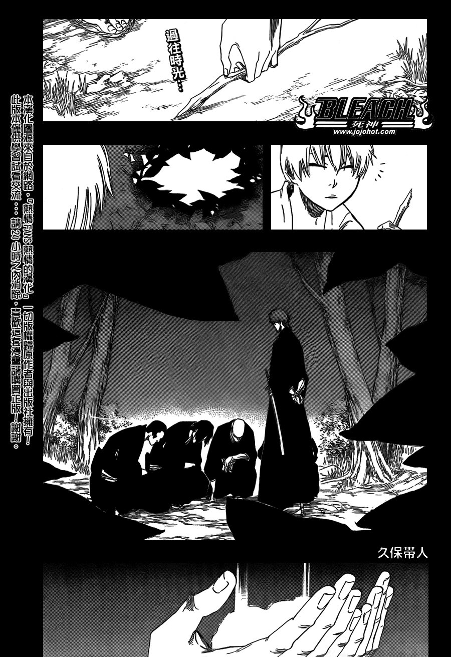第415话
