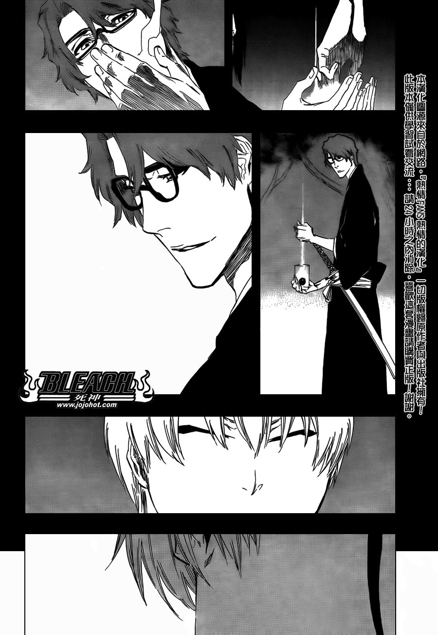 第415话