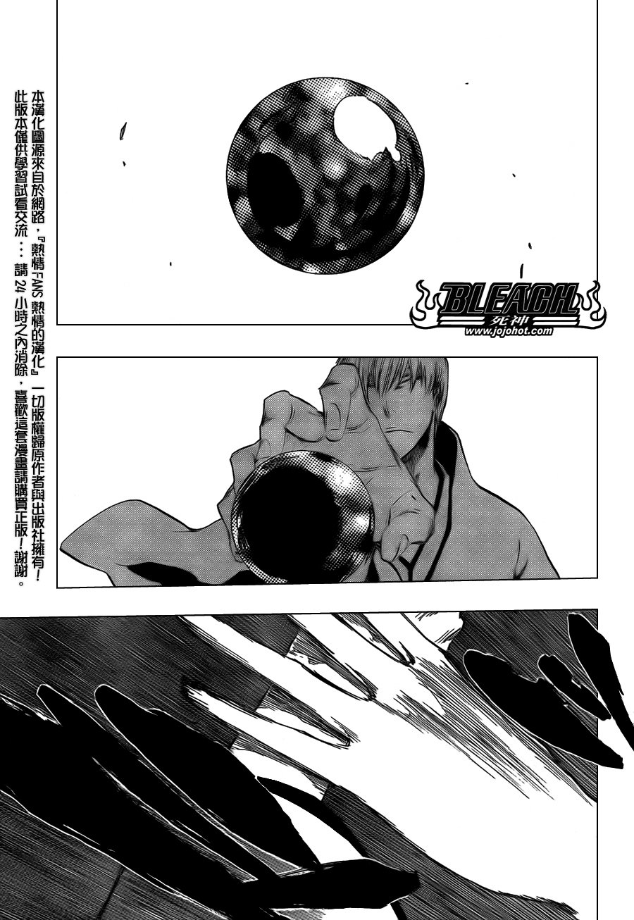第415话