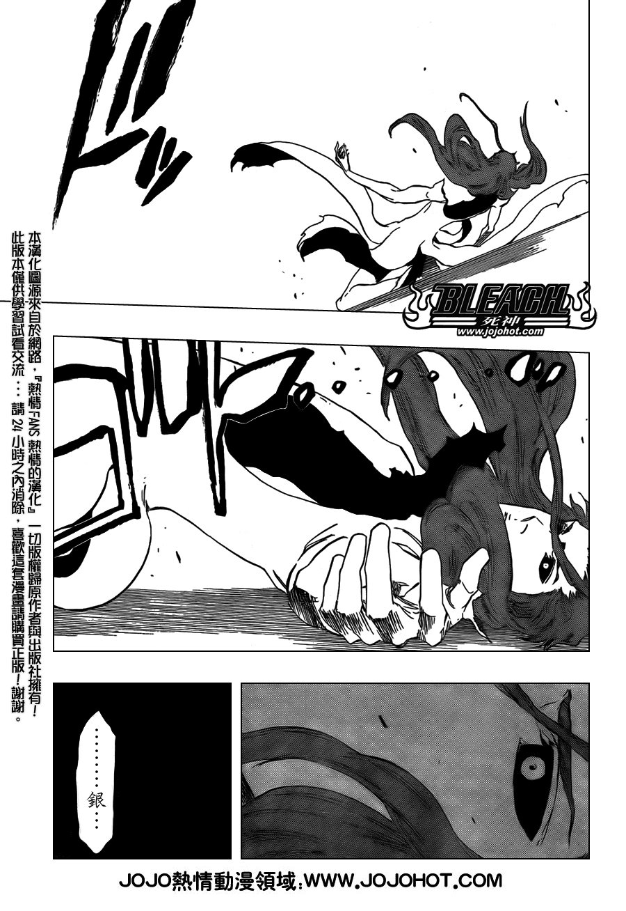 第415话