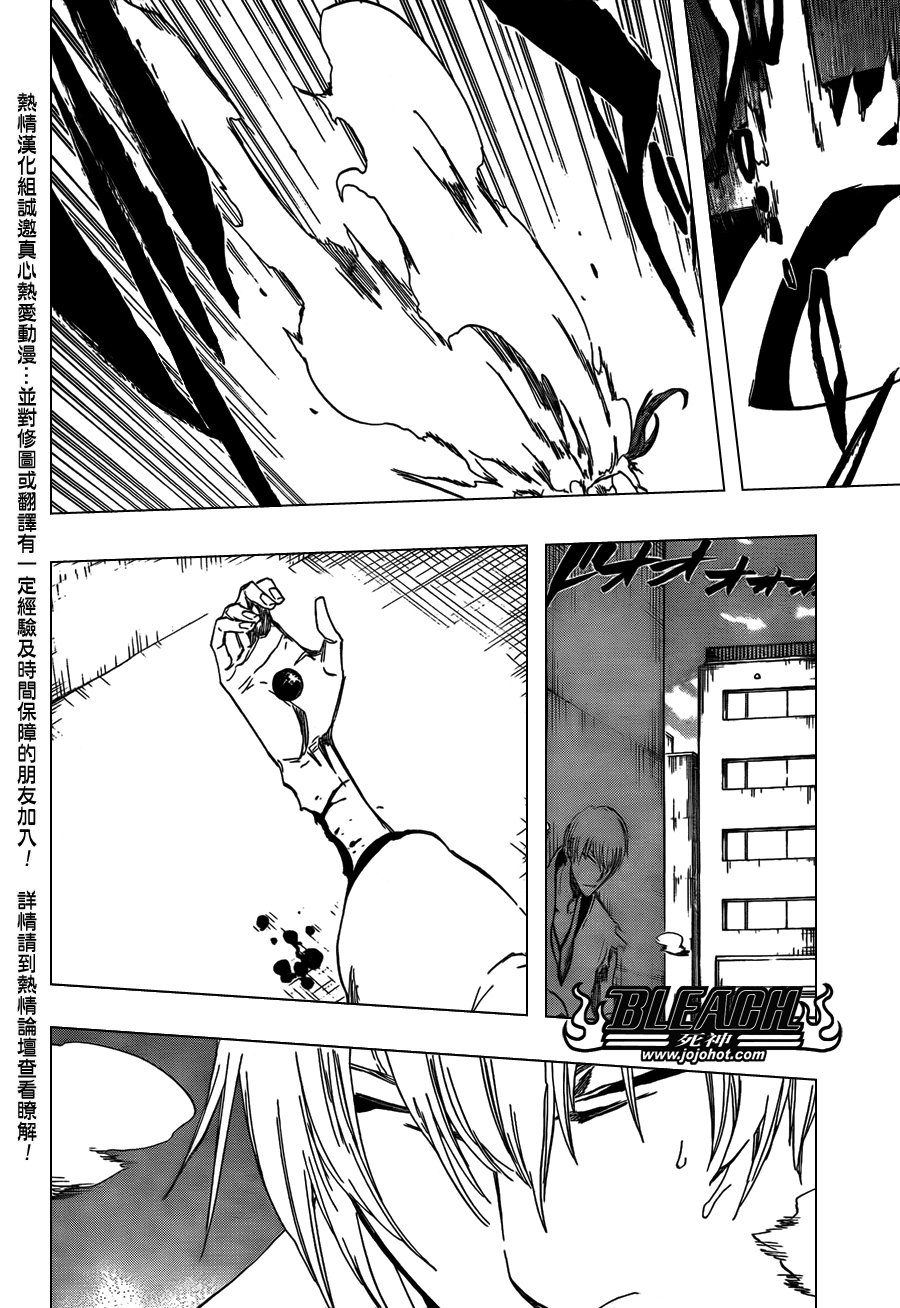 第415话