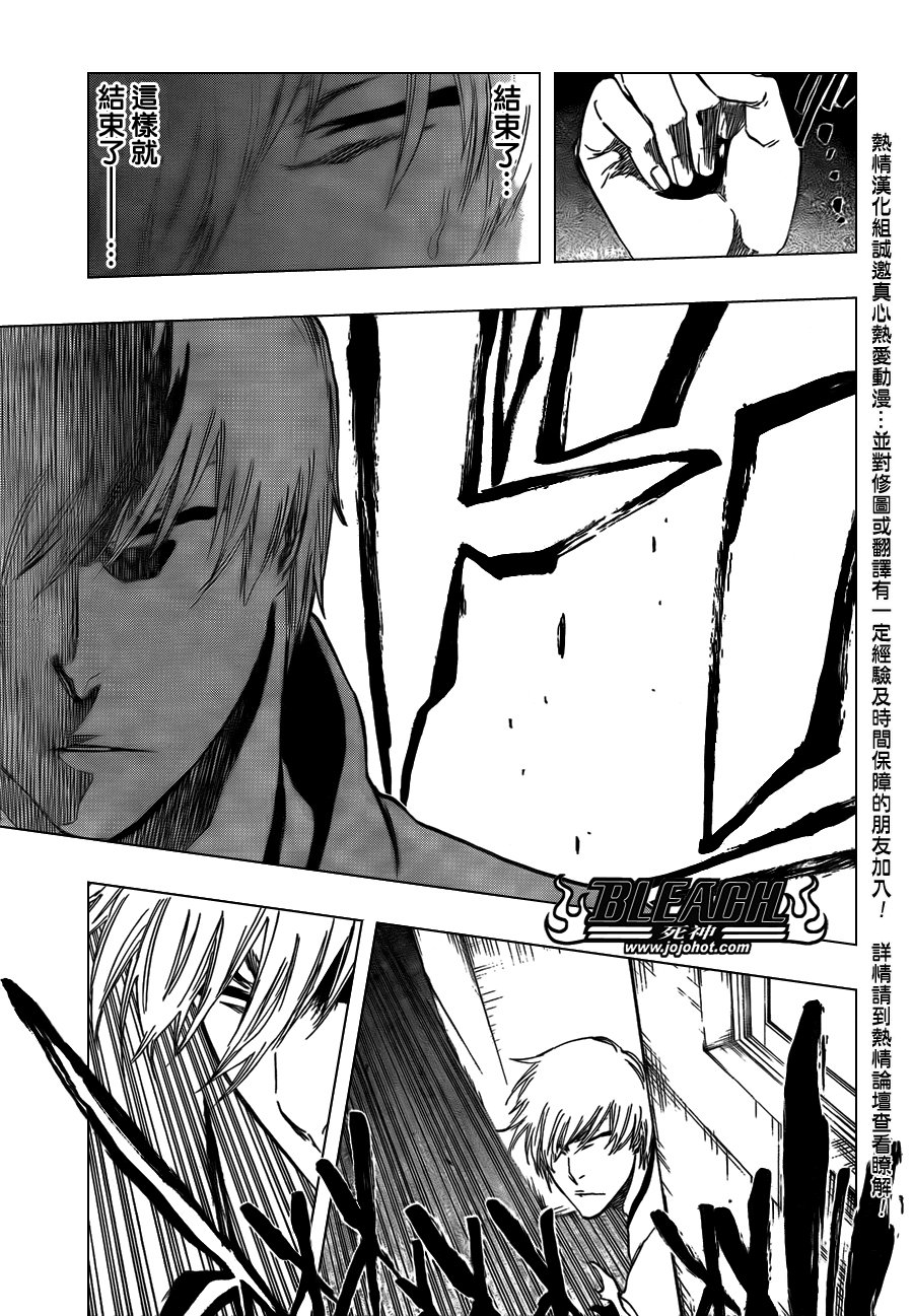第415话