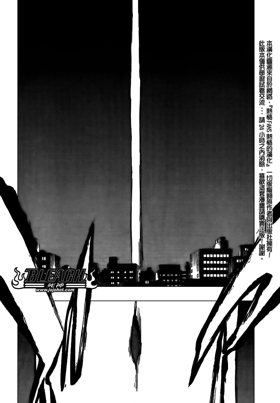 第415话