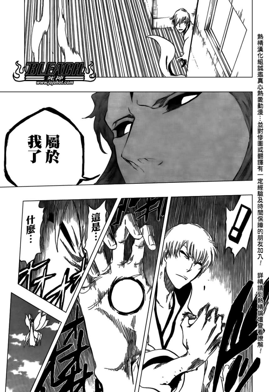 第415话