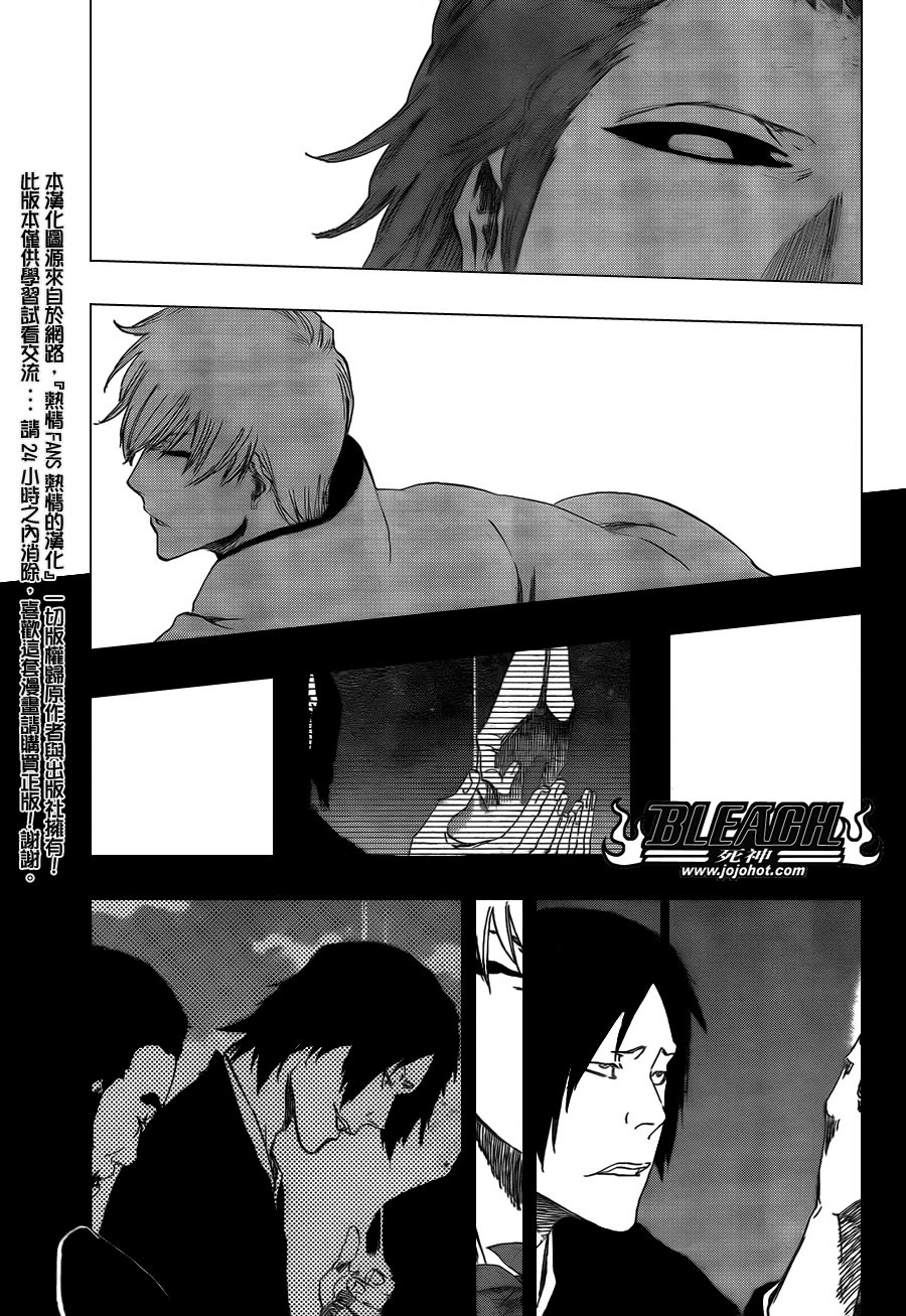 第415话
