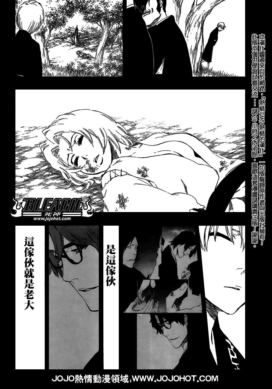 第415话