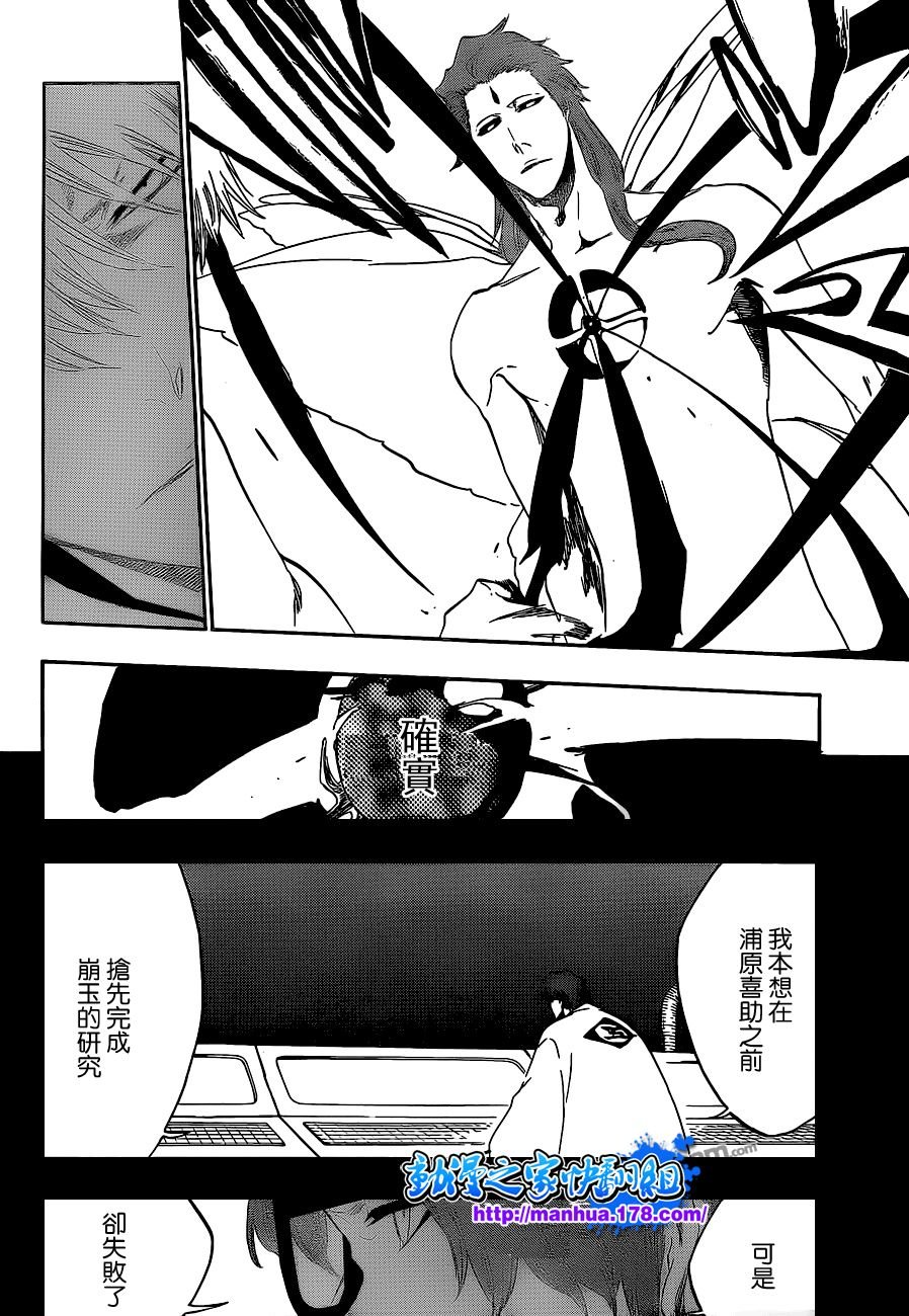 第416话