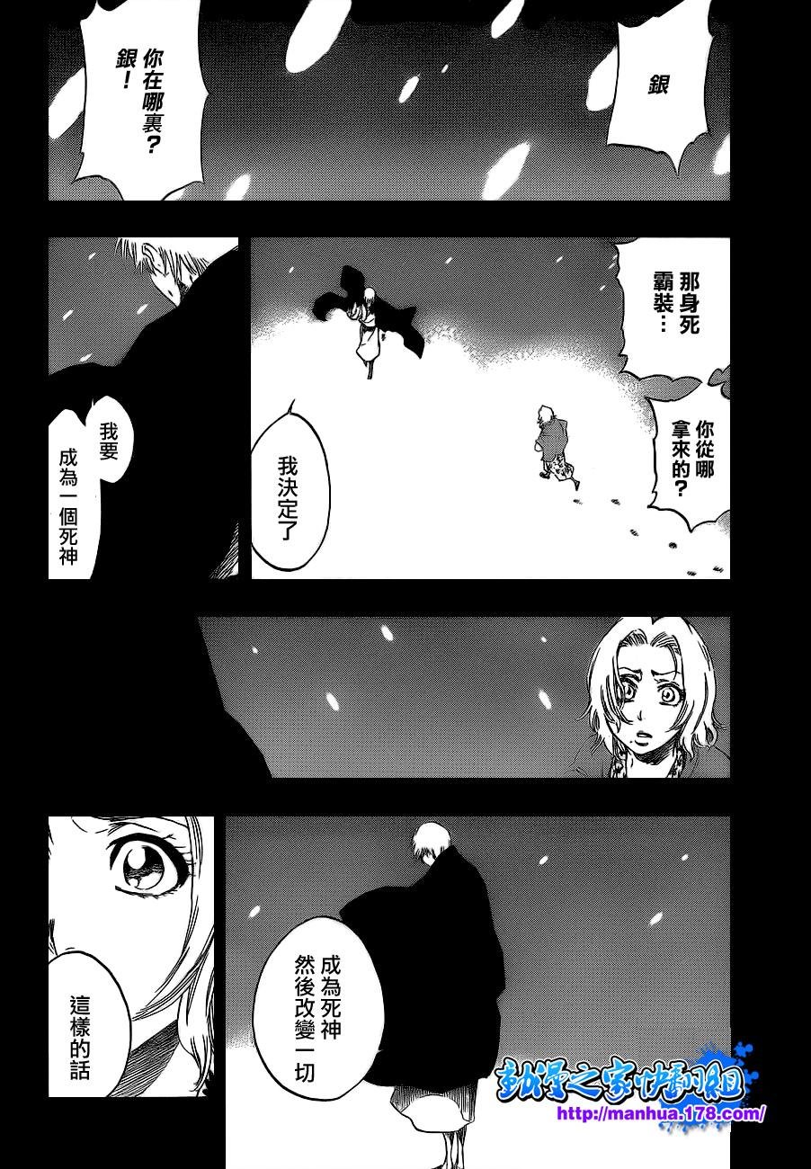 第416话