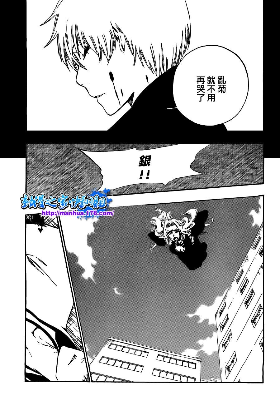 第416话