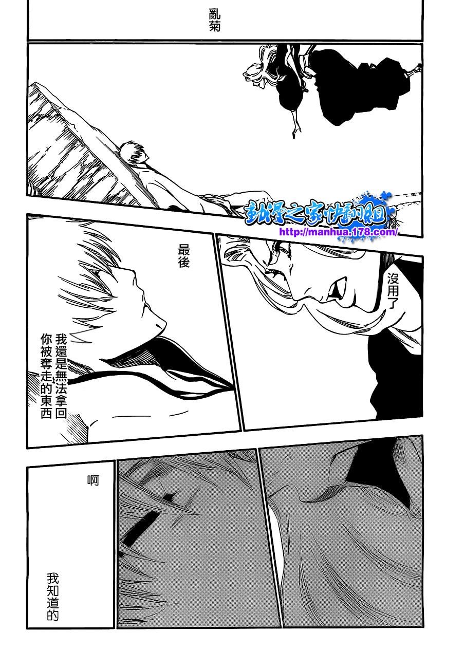 第416话
