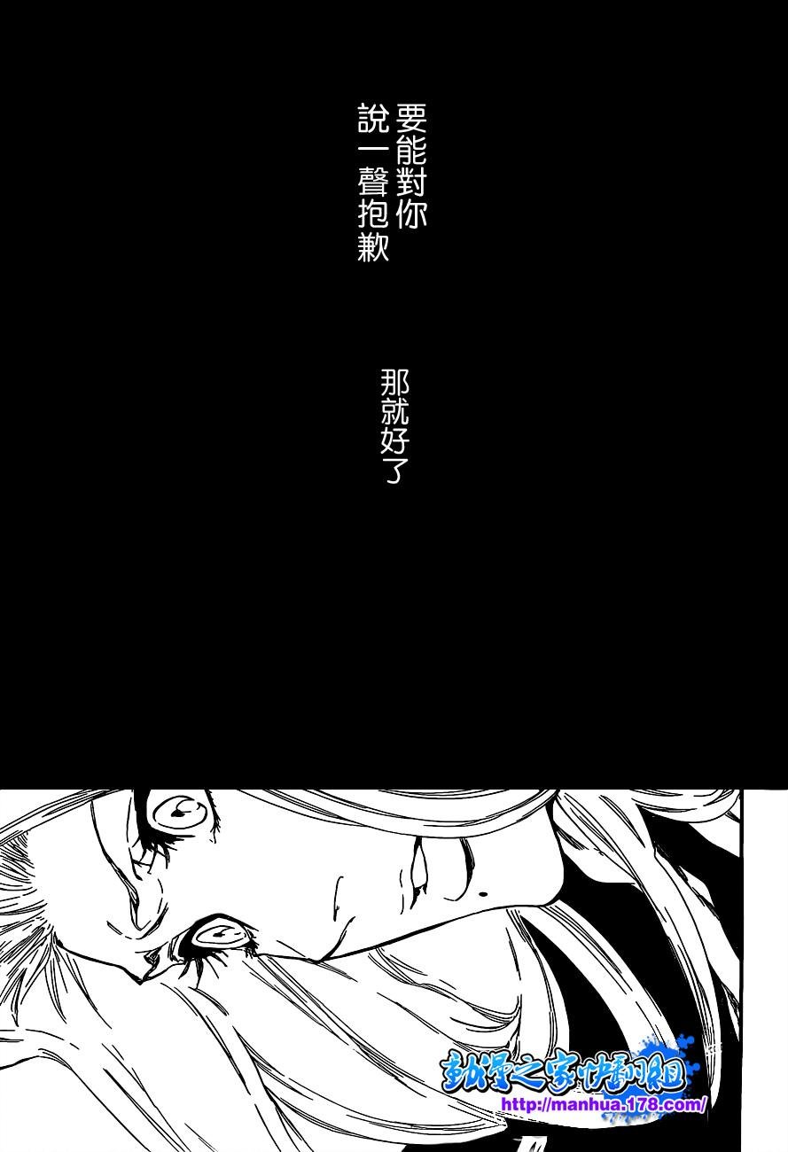 第416话