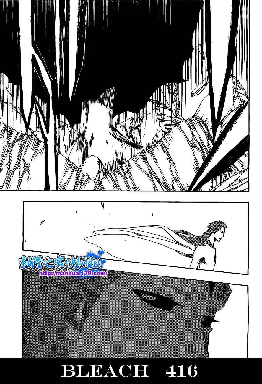 第416话