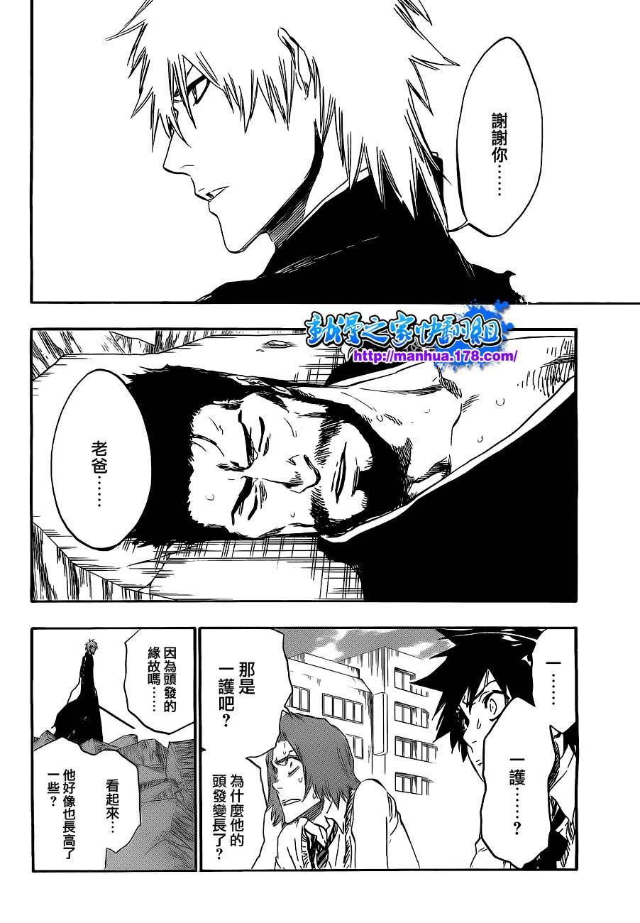 第417话