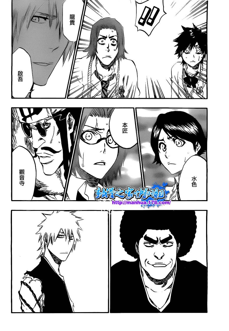 第417话