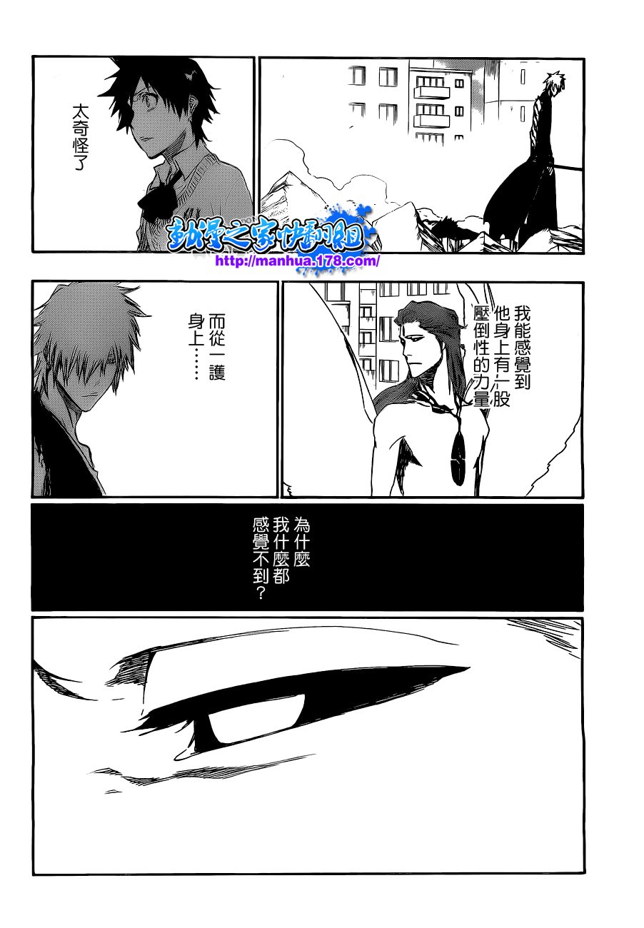 第417话