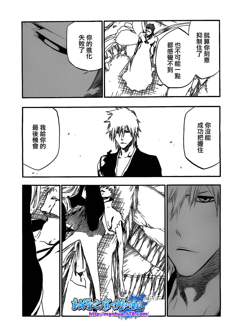 第417话