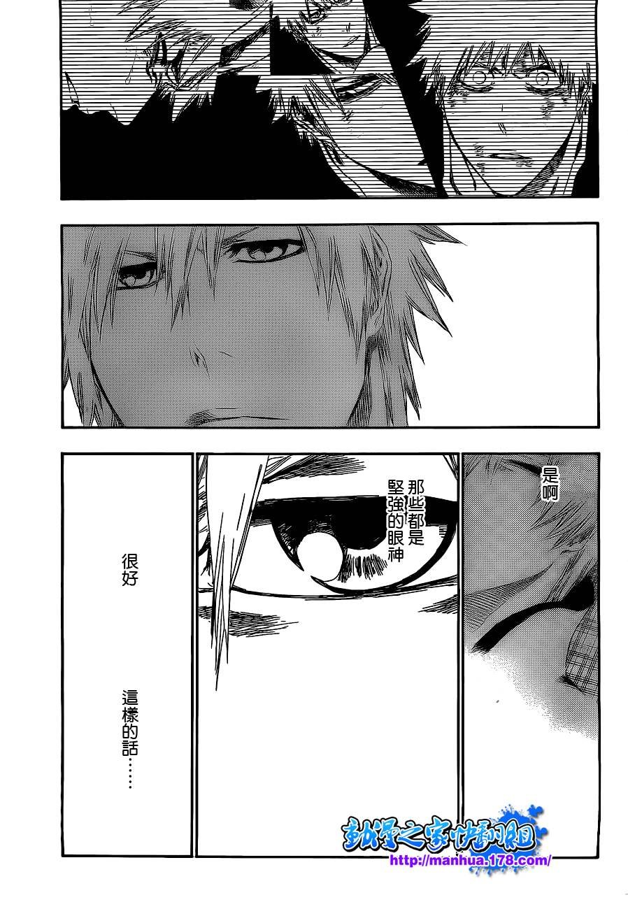 第417话