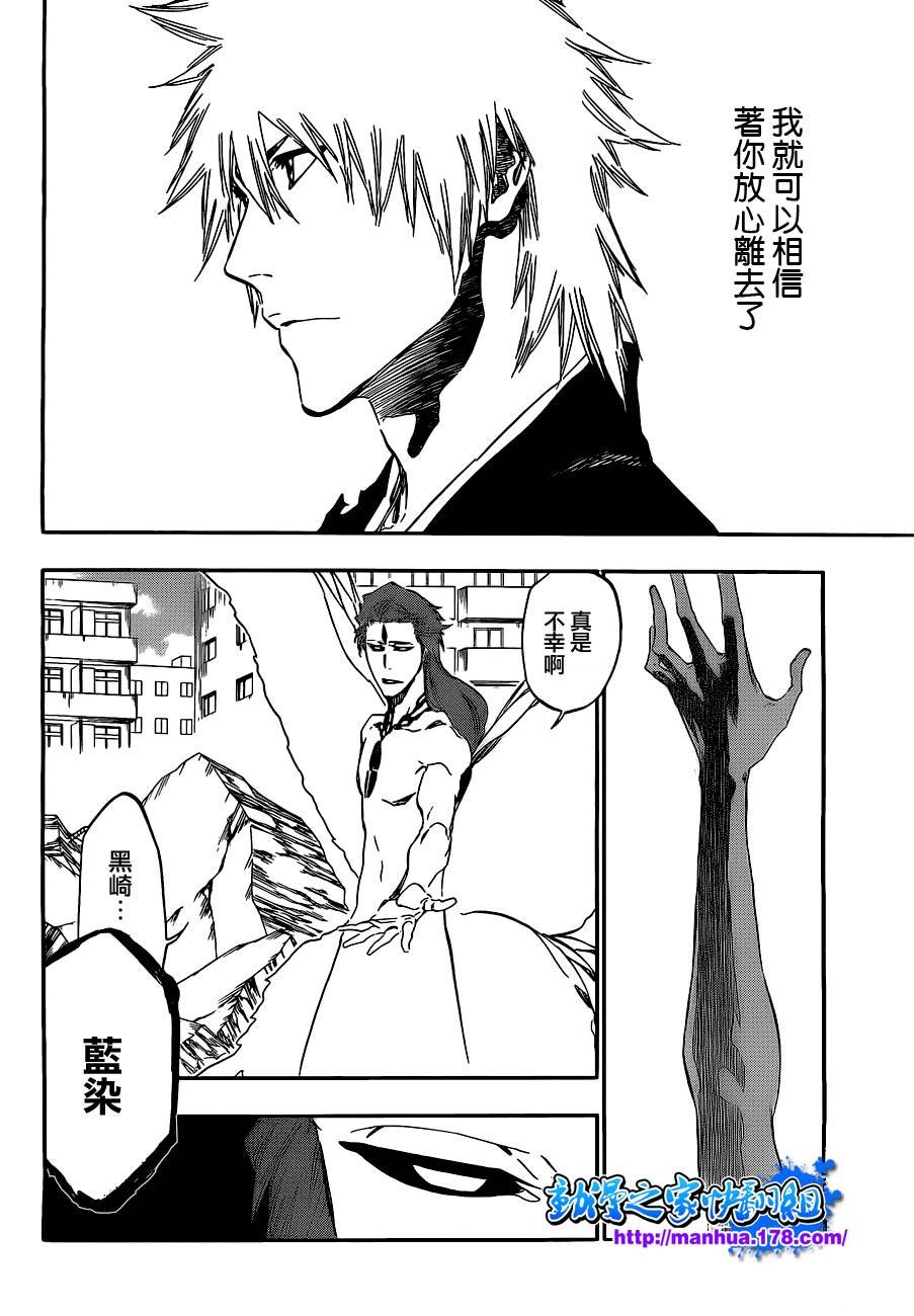 第417话