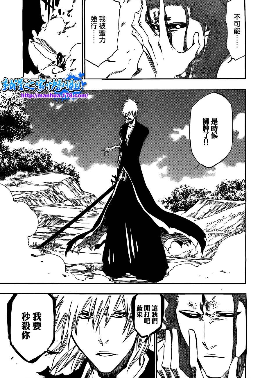 第417话