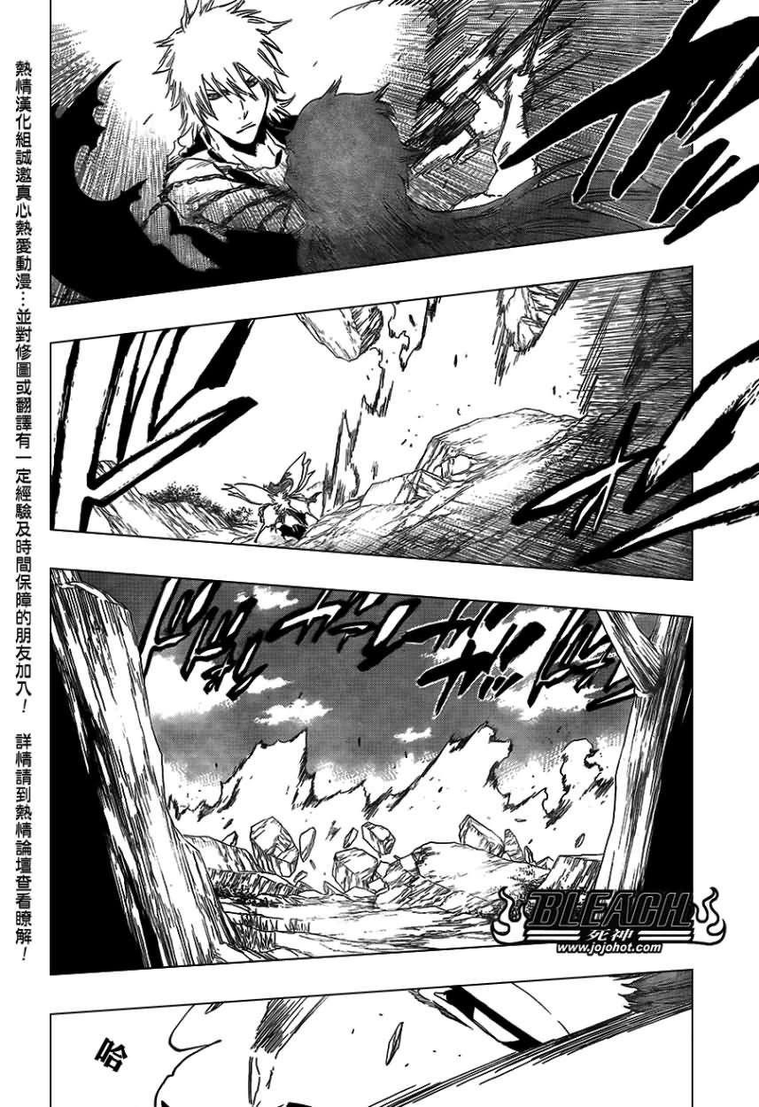 第418话