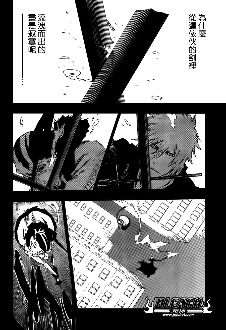 第420话