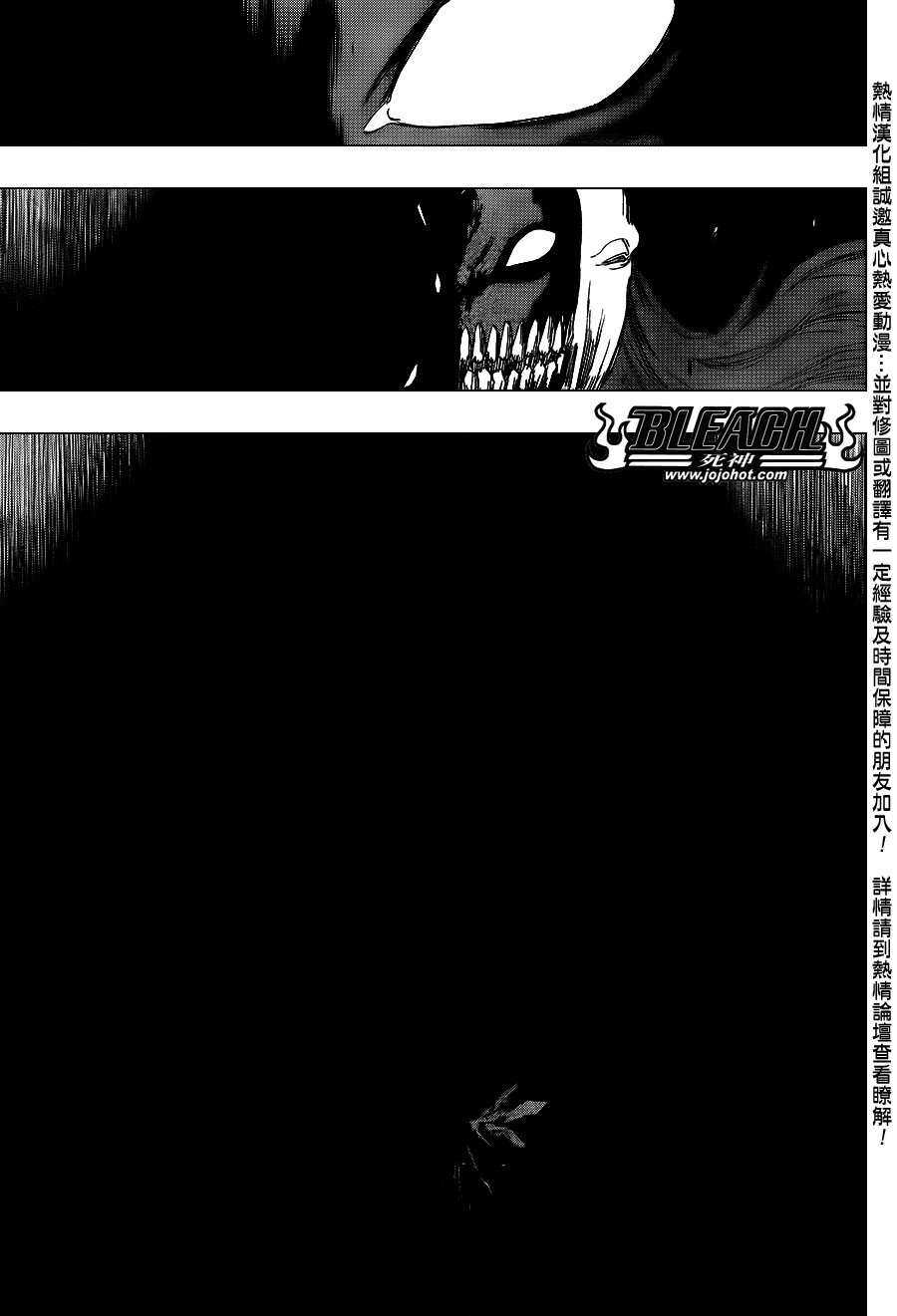 第421话
